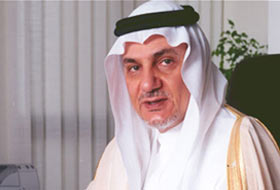 Faysal: İran'a Saldırı Felaket Olur