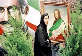 İranlı eski bakanı Ergenekon öldürdü