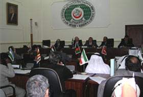 İslami İnsan Hakları Komüsyonu Kuruluyor