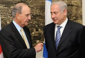 ABD'den İsrail'i Kızdıracak Açıklama