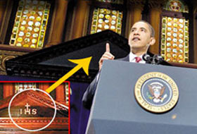 Obama'nın Laikliği Amerika'yı Karıştırdı