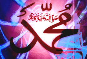 "Peygamber Efendimizin Hayatını Yaşamalıyız"