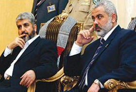 Siyonistlerden Liderlere Suikast Çağrısı