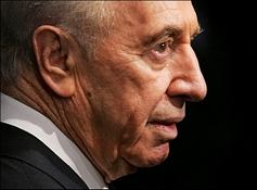 İsrail'den Nasrullah'a Tepki