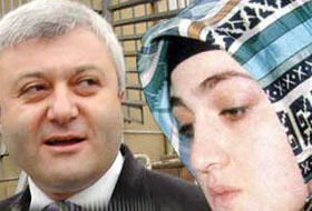 Fadime Şahin - Tuncay Özkan İrtibatı