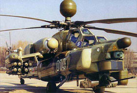 Silah İhalesinde Akla Ziyan İşler