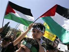 Fransa'da İsrail Protestosuna Yasak