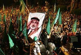 Hamas Sürpriz Yapacak