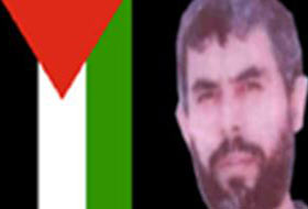 "Siyonist varlık yok olana kadar direniş sürecek"