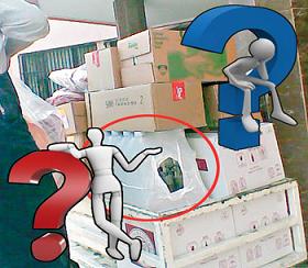 Bu rakıları kim içiyor