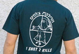 İsrail'i eleştirmeyi suç haline getirmek