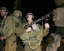 1 İsrail Askeri Öldürüldü, 3'ü Yaralı