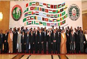 Filistin Hükümetinden İKÖ'ye Çağrı