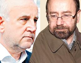 Paşalar böyle torpil yaptırmış!