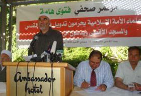 53 Alimin imzaladığı tarihi fetva