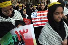 İran Nufusu Batıyı Korkutacak Boyutta