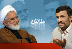 Ahmedinejad'a seçimlerde ağır darbe