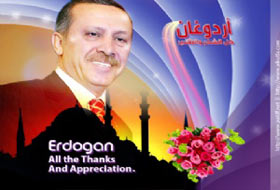 Araplardan Türkiye'ye vefa girişimi (FOTO)