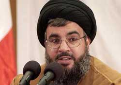 Nasrullah'ın konuşmasının tam metni