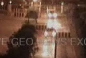 Pakistan'da bombalı eylem anı (VİDEO)