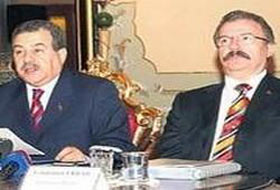 Vali Güler'den Cerrah Açıklaması