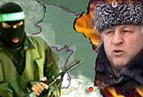 Dağıstan Cephesinden Açıklama