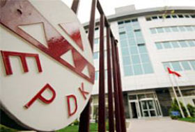 EPDK'dan bir zam daha