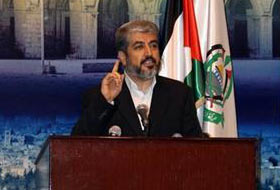 Son Dakika: Halid Meşal, Kahire'de