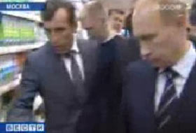 Putin, kapitalist marketçiyi fırçaladı (VİDEO)