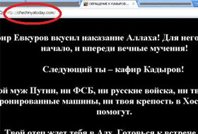 Kadirov"un Propaganda Sitesi Hacklendi
