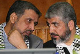 Hamas ve İslâmî Cihad"tan Yalanlama