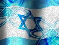 İsrail Nükleer Çalışmalarıda Denetlenecek !