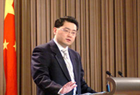 Çin: Erdoğan'ın sözleri ilişkimizi zedeledi