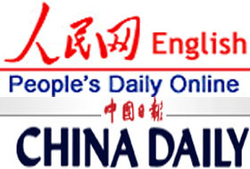 Çin'den Erdoğan'a "sözünü geri al" çağrısı