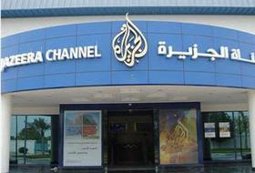 Wikileaks: El Cezire, ABD İle Bağlantılı