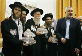 "Filistin Halkı Yahudilere Karşı Değil"