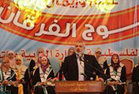 Heniyye: Haklarımızdan Asla Vazgeçmeyiz