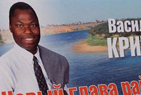 Rusya'ya Siyahi Başkan