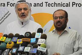 Filistin Âlimler Birliğinden Vahdet açıklaması