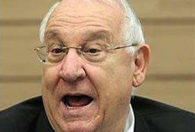 "Ürdün, Büyük İsrail"in Bir Parçasıdır"