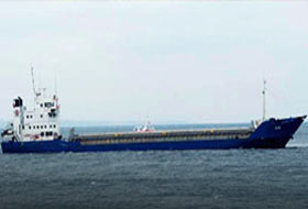 Nijerya'da Türk gemisine ateş açıldı