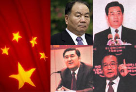 Katliamın Sorumluları Hesap Vermeli