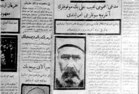 Fatih'te Atıf Hoca Eylemi(FOTO)