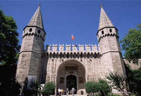 Topkapı Sarayı'nın Güvenlik Yazılımı İsrail'e Ait Çıktı