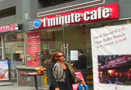 One Minute'a Engel Olamadı