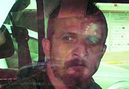 Devrimci Karargah Örgütünden İtiraflar