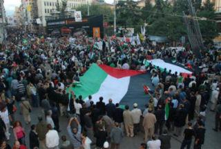 Taksim'de İsrail Protestosu Gerçekleşti