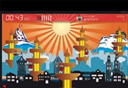 Bir rezalet daha: Minare Vurma Oyunu