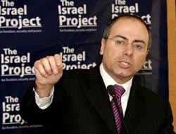 İsrail: Eski günlere dönelim!