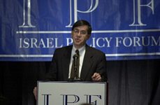 İran ABD görüşmesi